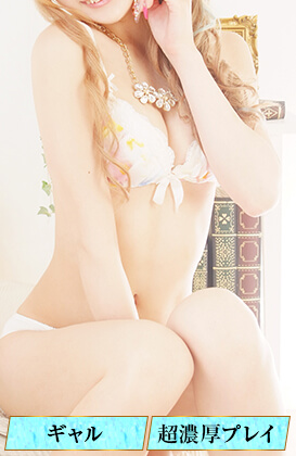 KIREI(キレイ)のアンナの画像